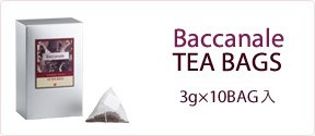 Tea Bags